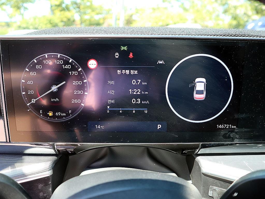 HYUNDAI Grandeur 2023 Plateado - Importación desde Corea - HF Imports Iquique - Foto 9