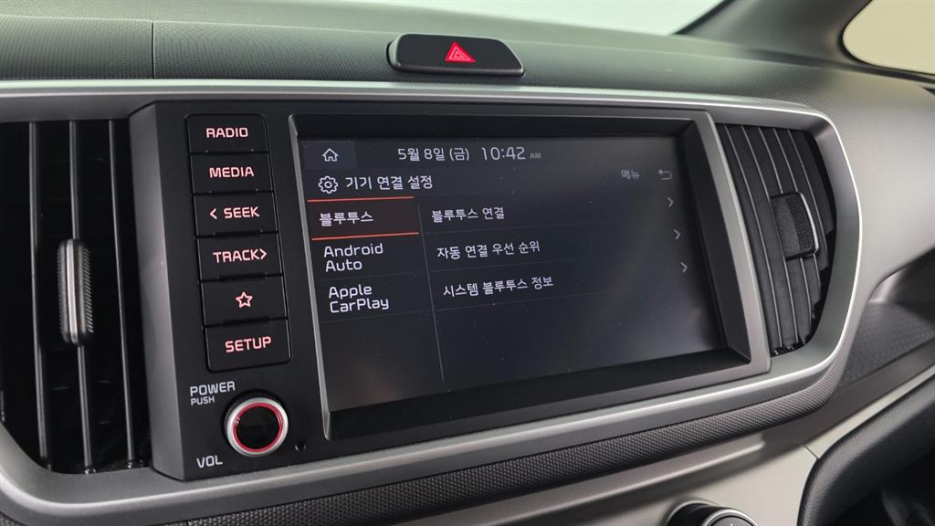 KIA Ray 2022 Gris - Importación desde Corea - HF Imports Iquique - Foto 15
