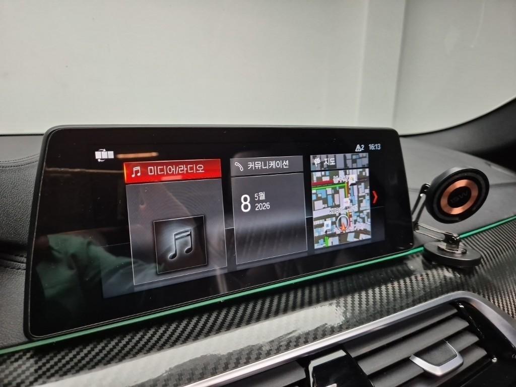BMW 5 Series 2018 Blanco - Importación desde Corea - HF Imports Iquique - Foto 14