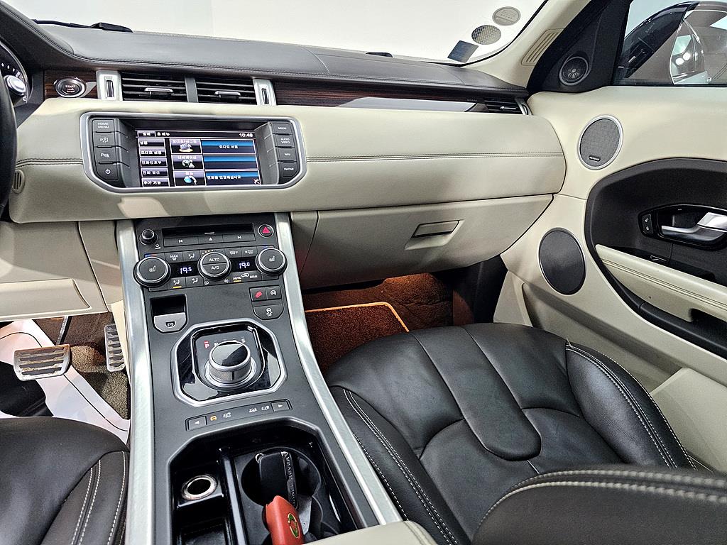 Land Rover Range Rover Bike - Vista 10