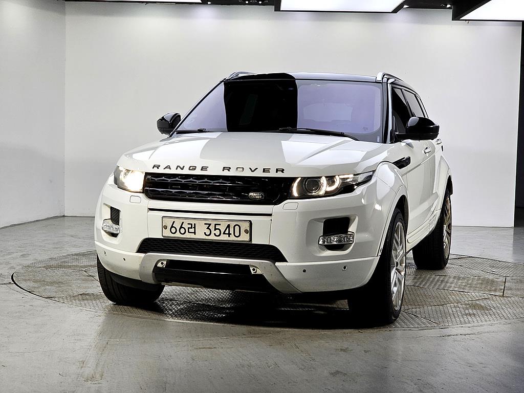 Land Rover Range Rover Bike - Vista 2