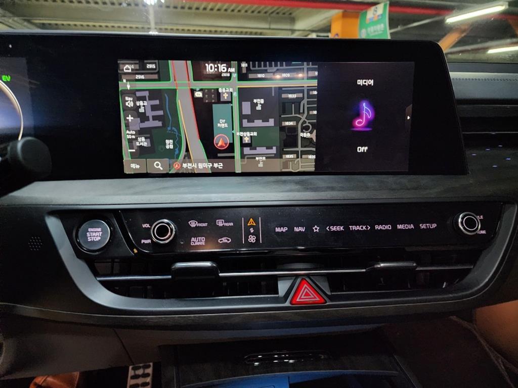 KIA K8 - Vista 9