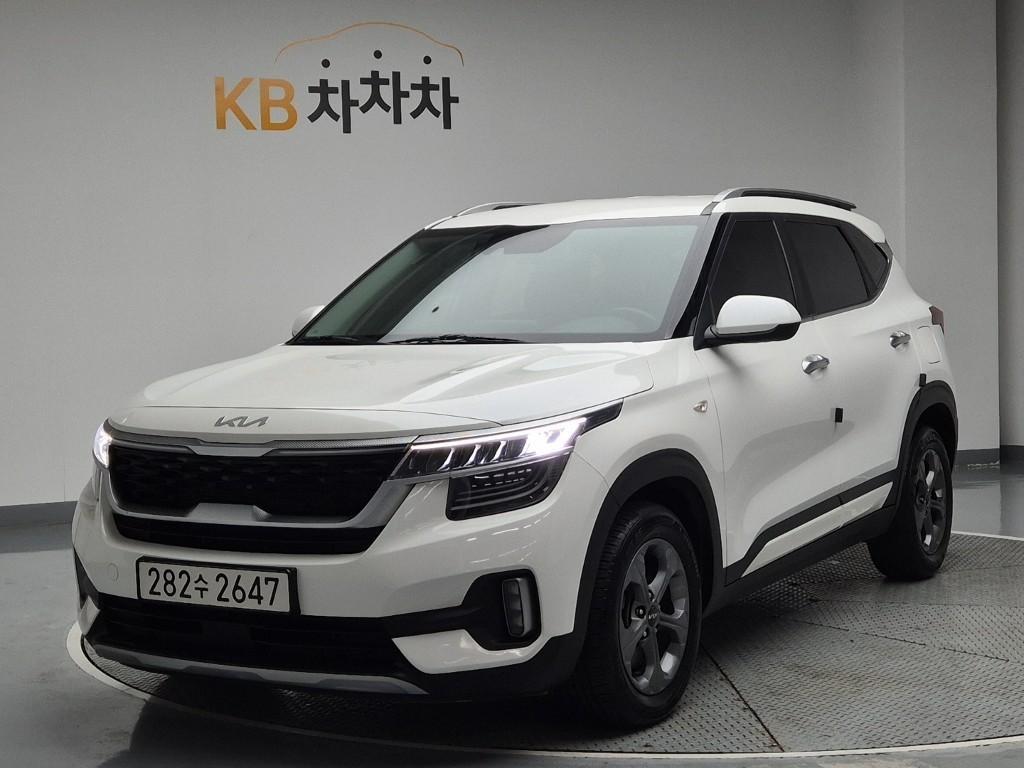 KIA Seltos 2023 Blanco - Importación desde Corea - HF Imports Iquique - Foto 1