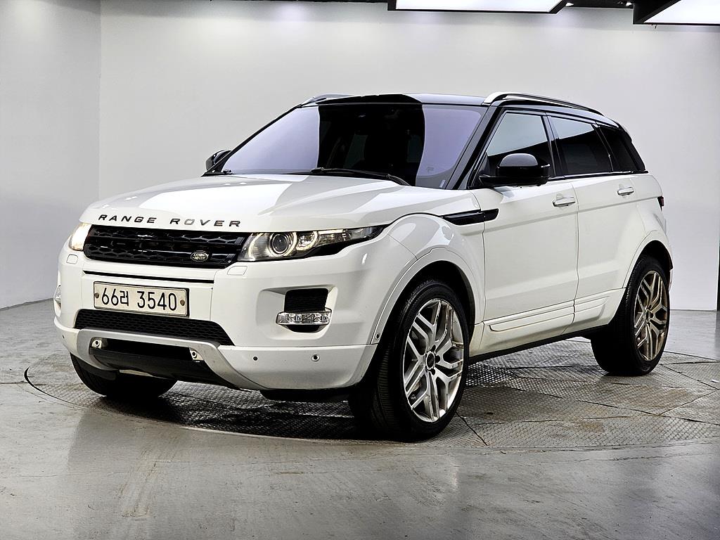 Land Rover Range Rover Bike 2014 Blanco - Importación desde Corea - HF Imports Iquique - Foto 1