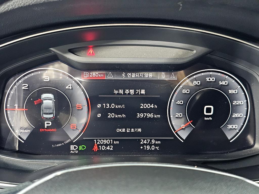 Audi A6 - Vista 7
