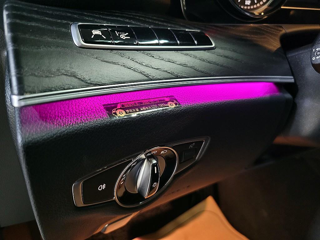 Mercedes Benz E class 2018 Negro - Importación desde Corea - HF Imports Iquique - Foto 13