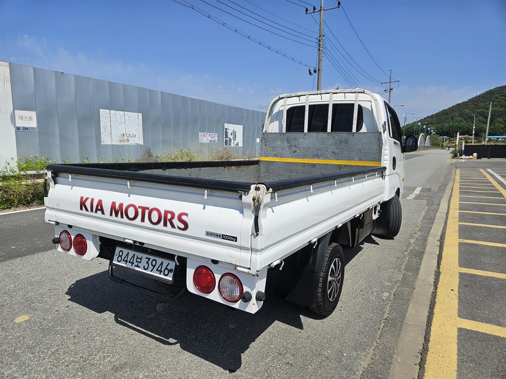 Small Truck Cargo (small) - Vista 5