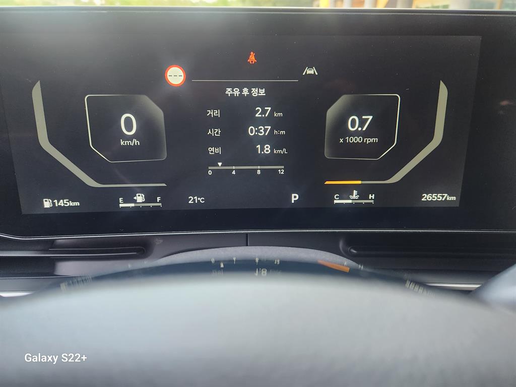 KIA Carnival 2024 Blanco - Importación desde Corea - HF Imports Iquique - Foto 13