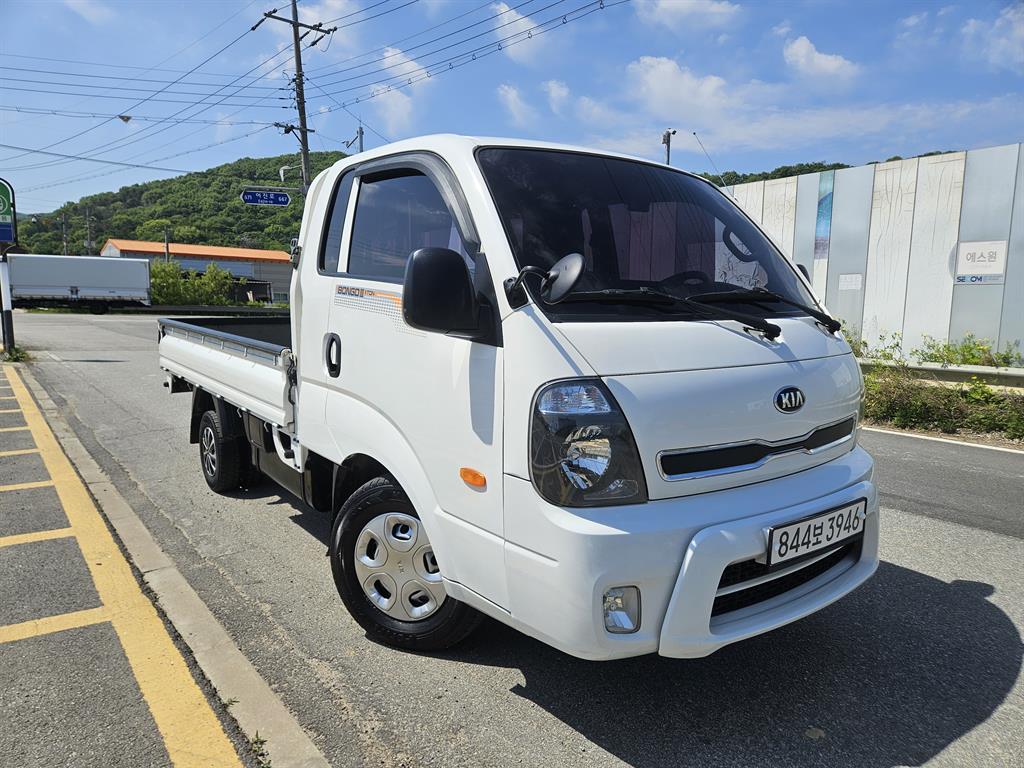 Small Truck Cargo (small) - Vista 3