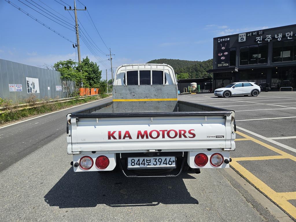 Small Truck Cargo (small) - Vista 6