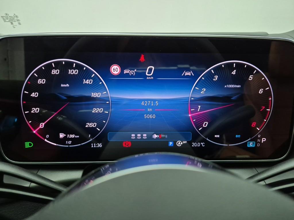 Mercedes Benz GLC Class - Vista 7