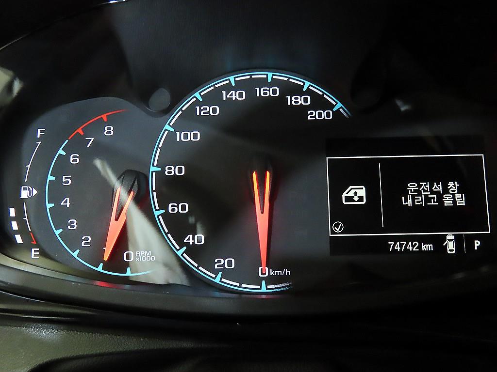 Chevrolet Spark - Vista 9