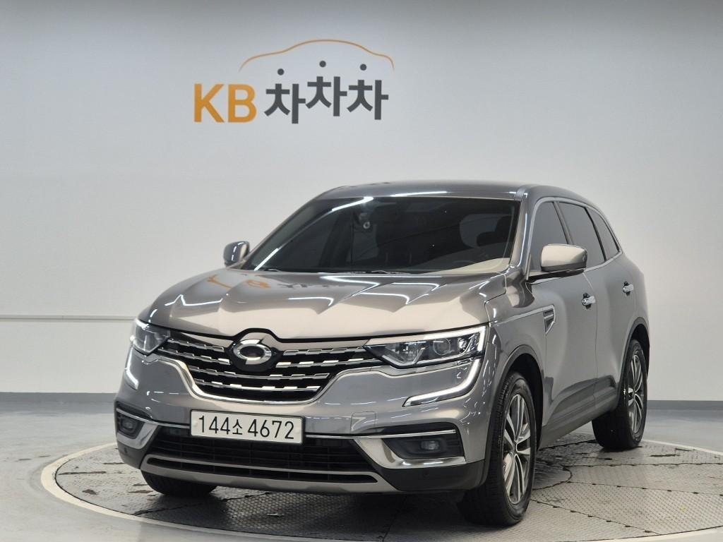 SAMSUNG QM6 2020 Gris - Importación desde Corea - HF Imports Iquique - Foto 1