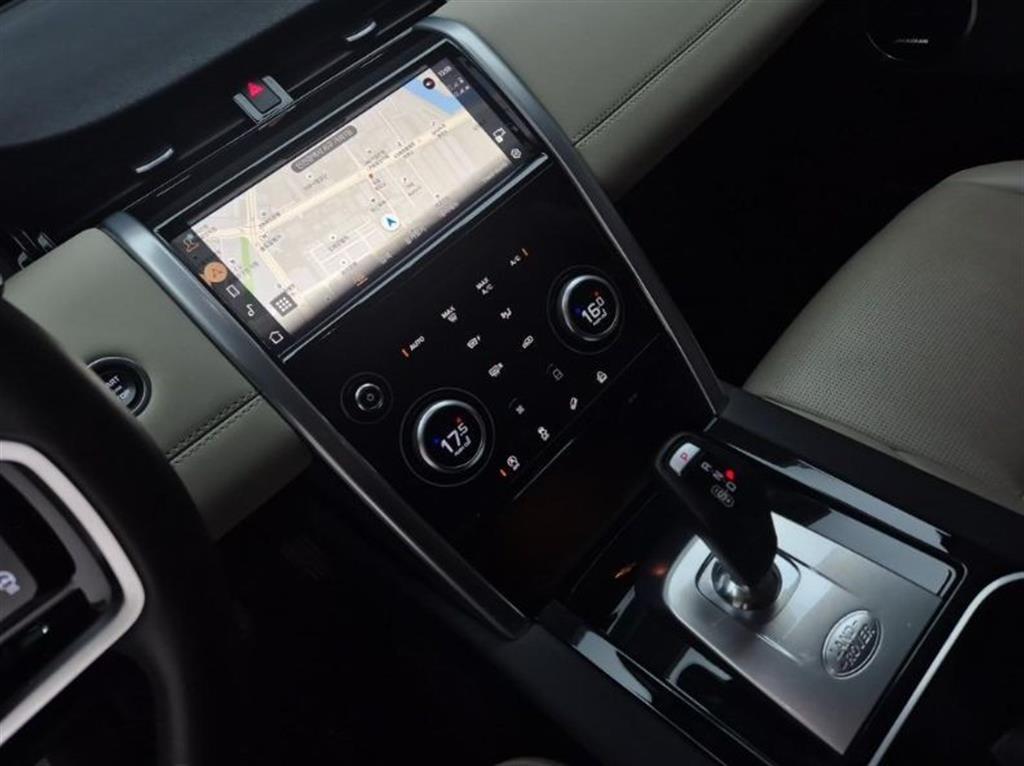 Land Rover Discovery Sports - Vista 10