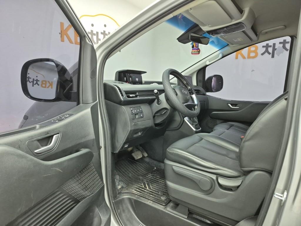 HYUNDAI Staria 2022 Gris - Importación desde Corea - HF Imports Iquique - Foto 17