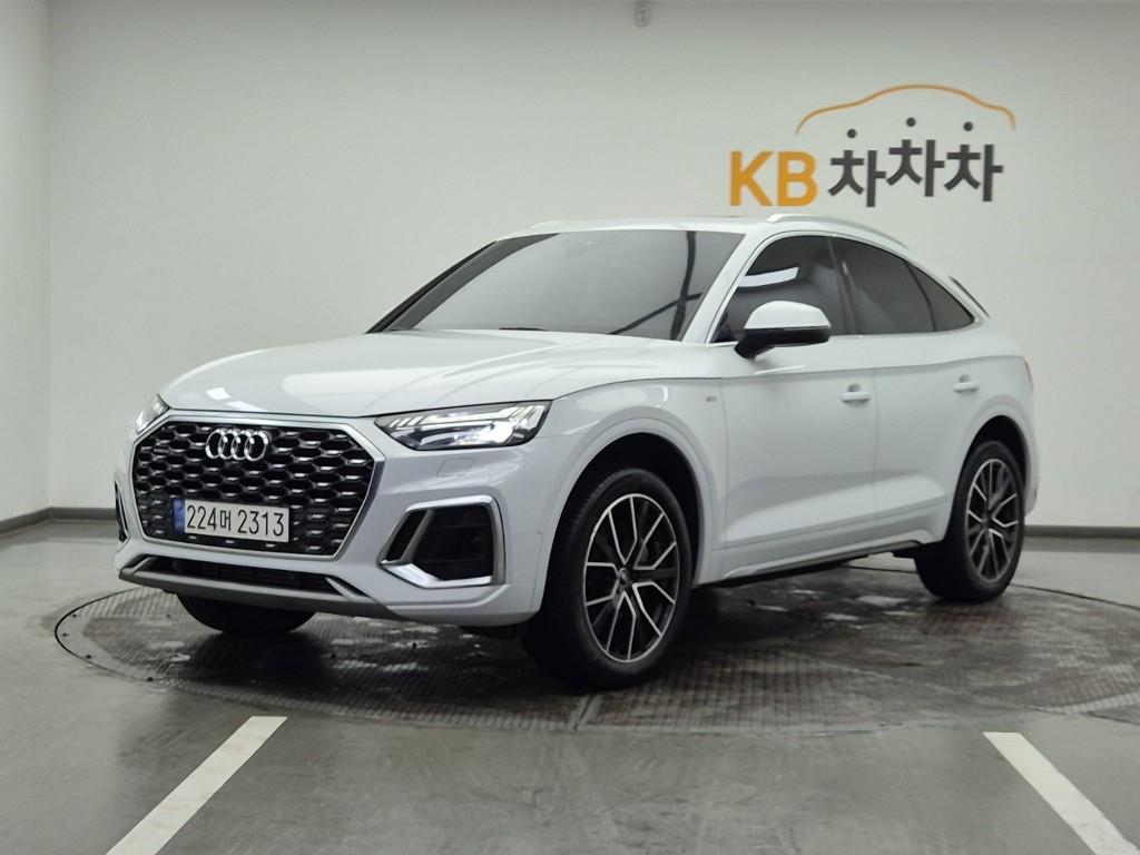 Audi Q5 2022 Blanco - Importación desde Corea - HF Imports Iquique - Foto 1