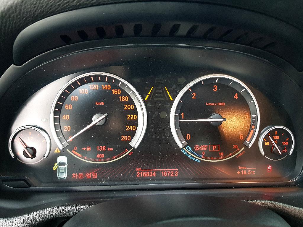 BMW X3 - Vista 7