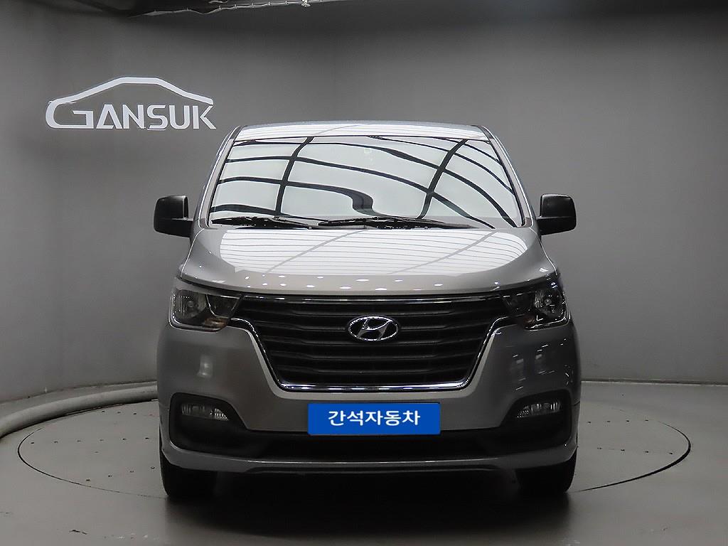 HYUNDAI Starex 2019 Gris - Importación desde Corea - HF Imports Iquique - Foto 1