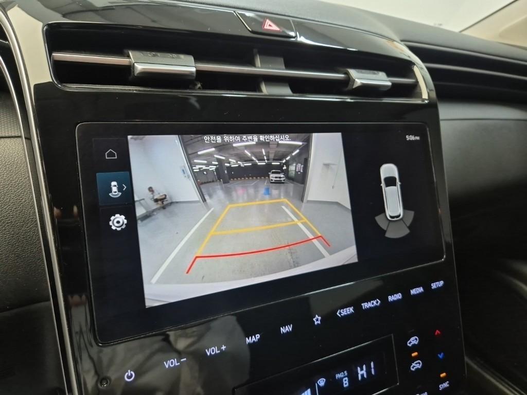 HYUNDAI Tucson 2022 Blanco - Importación desde Corea - HF Imports Iquique - Foto 14
