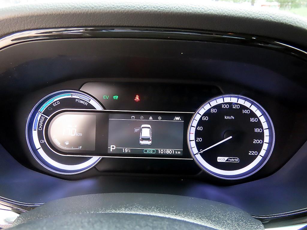 KIA Niro - Vista 9