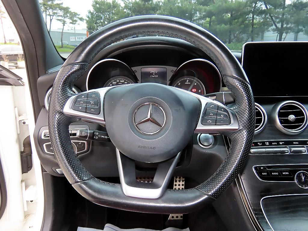Mercedes Benz C Class - Vista 8