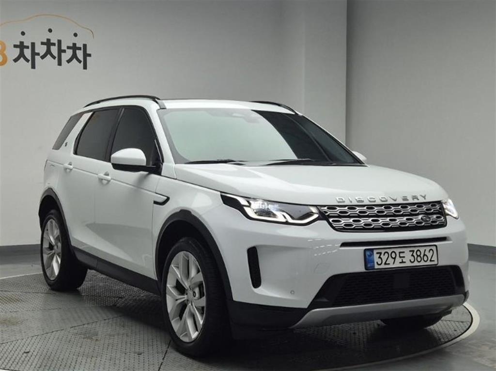Land Rover Discovery Sports - Vista 2