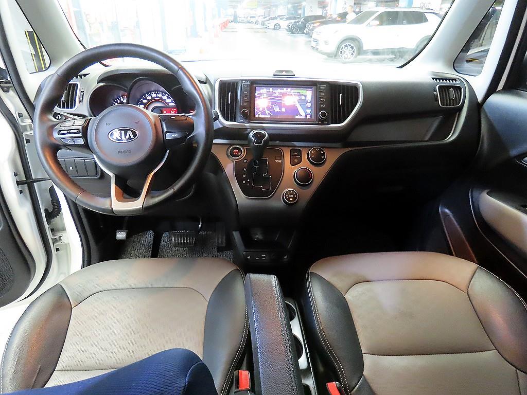 KIA Ray - Vista 10