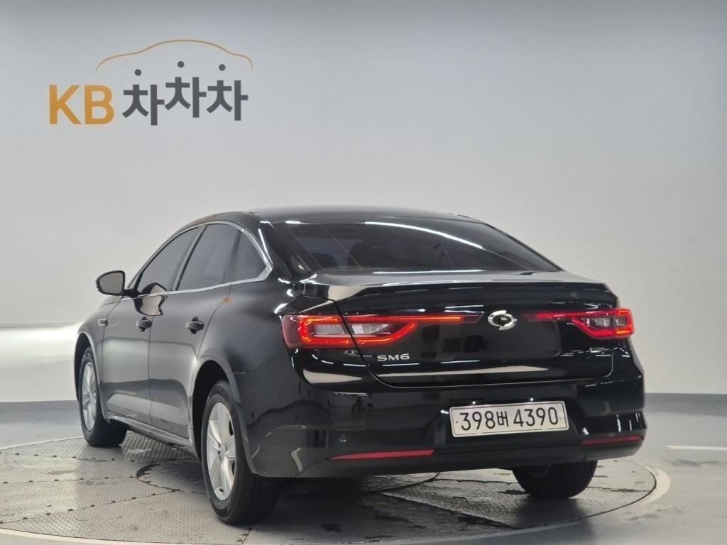SAMSUNG SM6 2021 Negro - Importación desde Corea - HF Imports Iquique - Foto 1