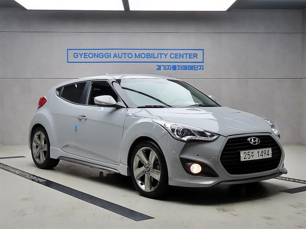 HYUNDAI Veloster 2014 - Importación desde Corea - HF Imports Iquique - Foto 1