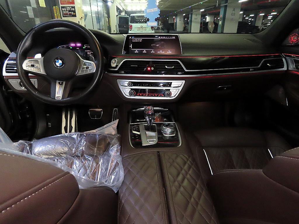 BMW 7 Series - Vista 10