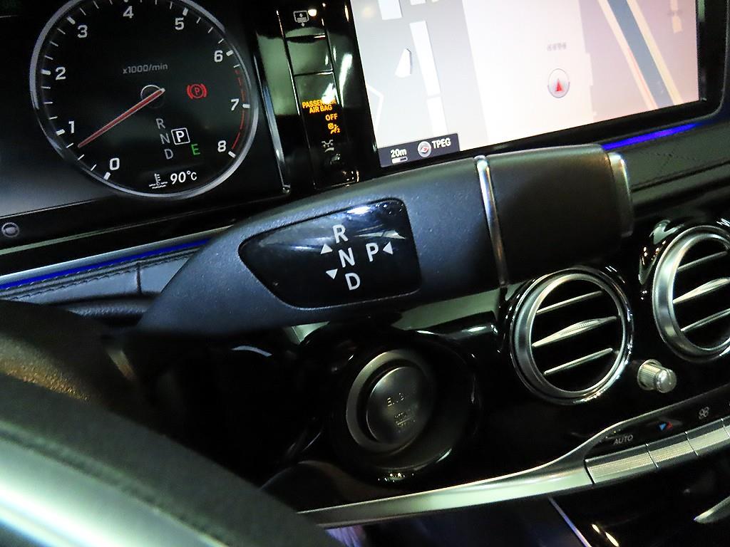 Mercedes Benz S Class - Vista 12