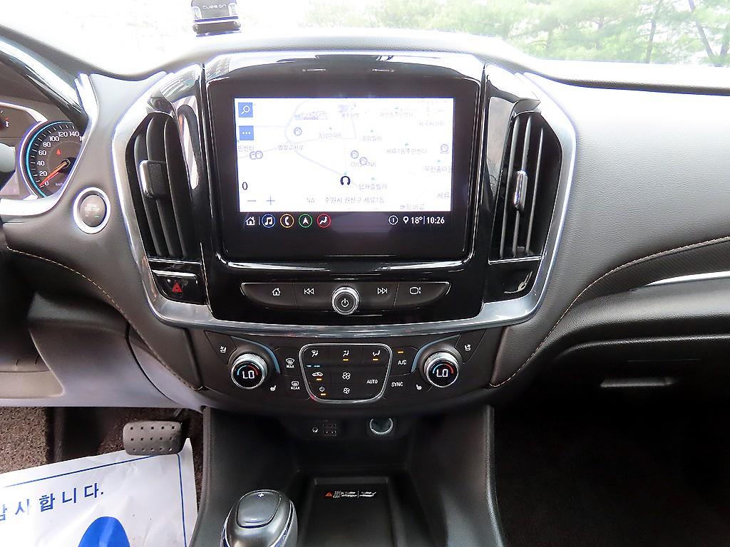 Chevrolet Travers 2020 - Importación desde Corea - HF Imports Iquique - Foto 13