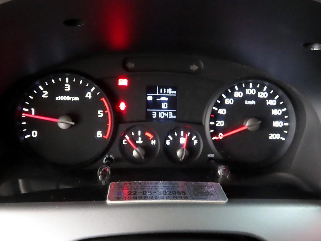 Small Truck Complaint (rip-off) - Vista 7