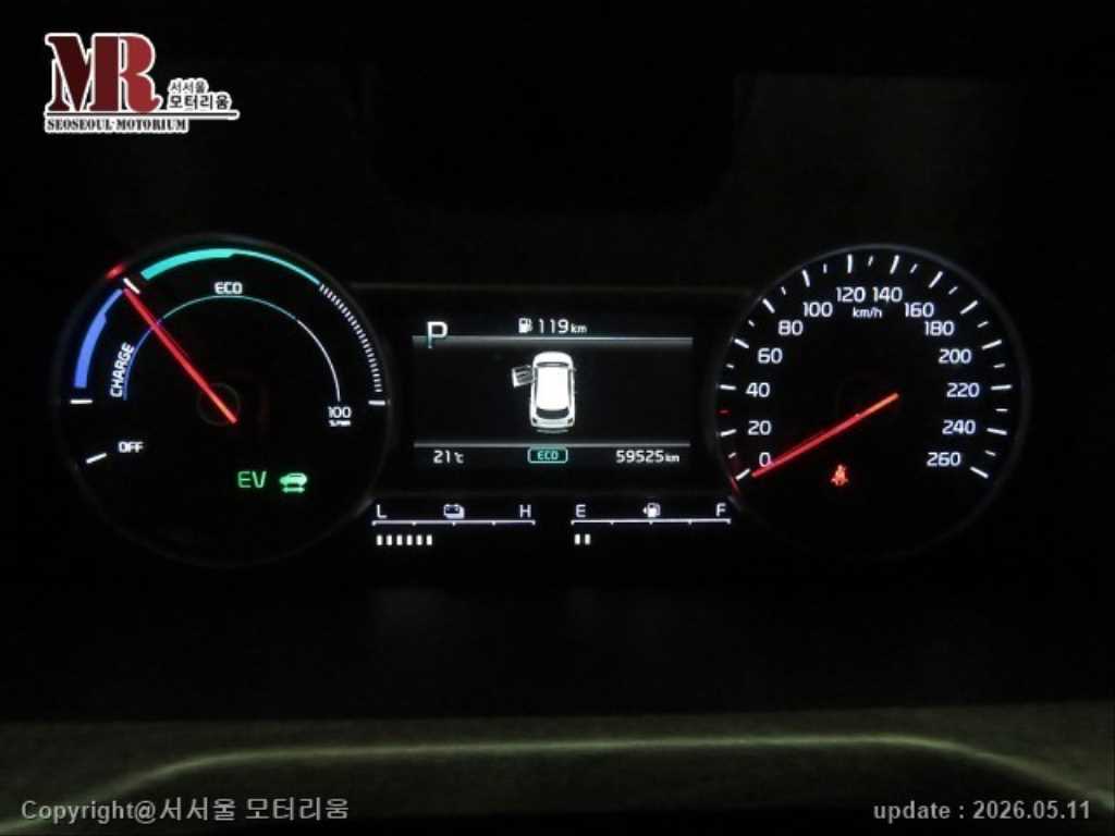KIA Sorento - Vista 9