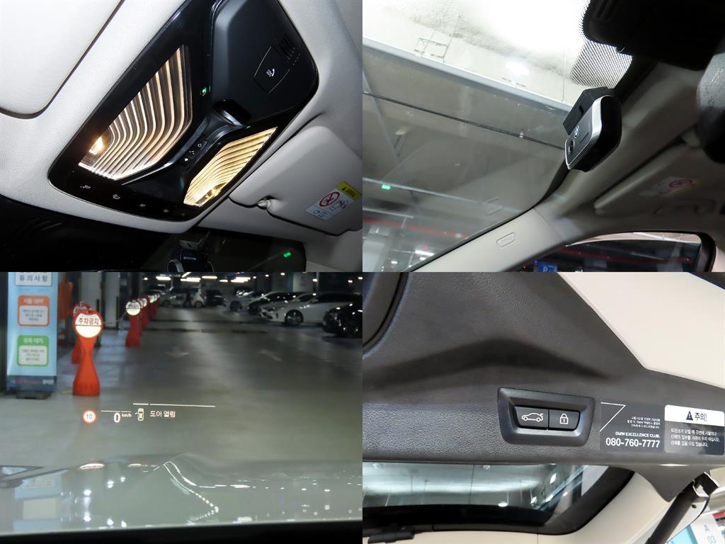 BMW X7 2021 Blanco - Importación desde Corea - HF Imports Iquique - Foto 18