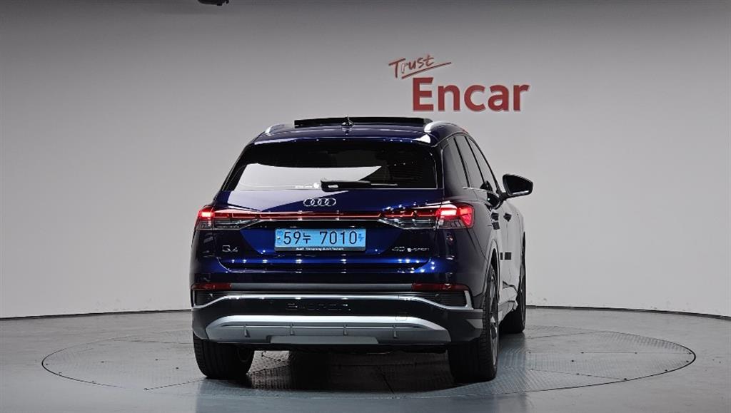 Audi Q4 - Vista 4