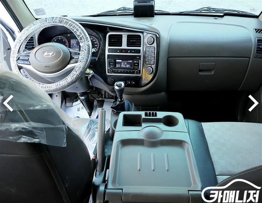 Small Truck Cargo (small) - Vista 8