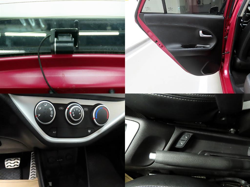 KIA Morning 2015 Morado - Importación desde Corea - HF Imports Iquique - Foto 18