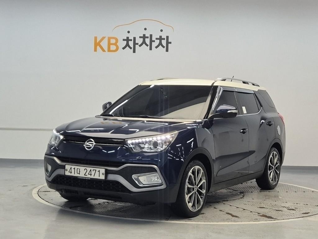 Ssangyong Tivoli 2017 Azul - Importación desde Corea - HF Imports Iquique - Foto 1