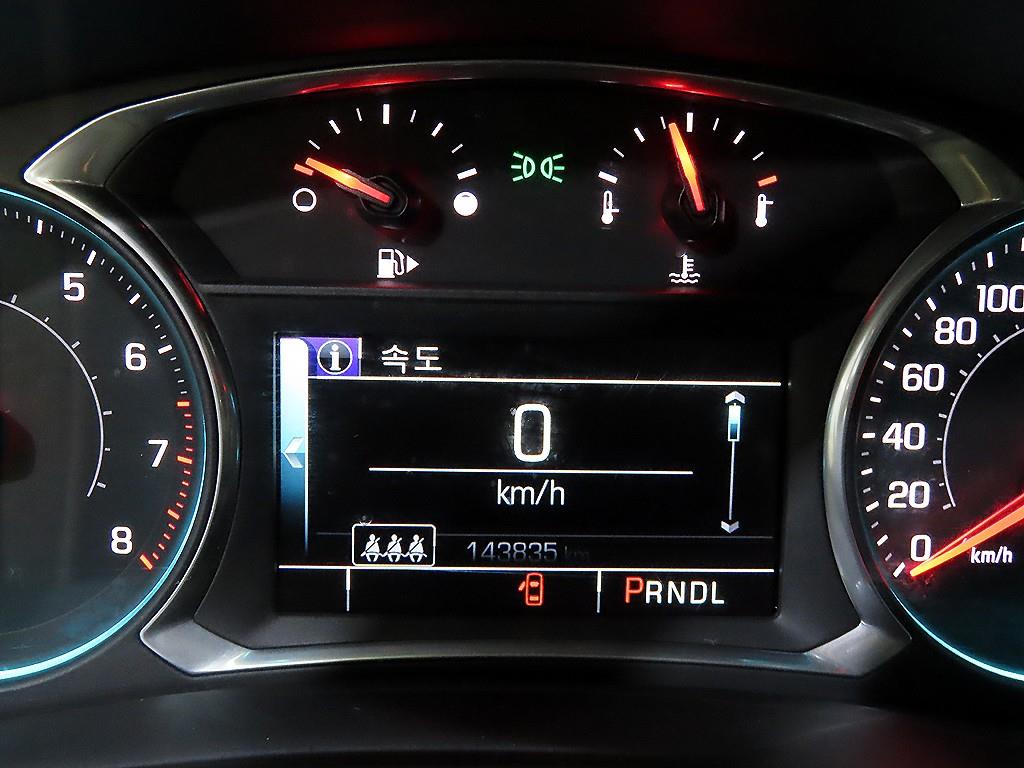 Chevrolet Malibu - Vista 9