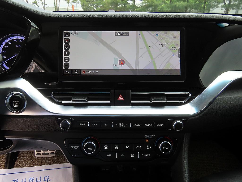 KIA Niro 2020 Blanco - Importación desde Corea - HF Imports Iquique - Foto 13