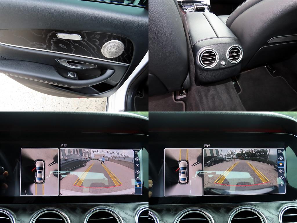Mercedes Benz E class 2017 Blanco - Importación desde Corea - HF Imports Iquique - Foto 18