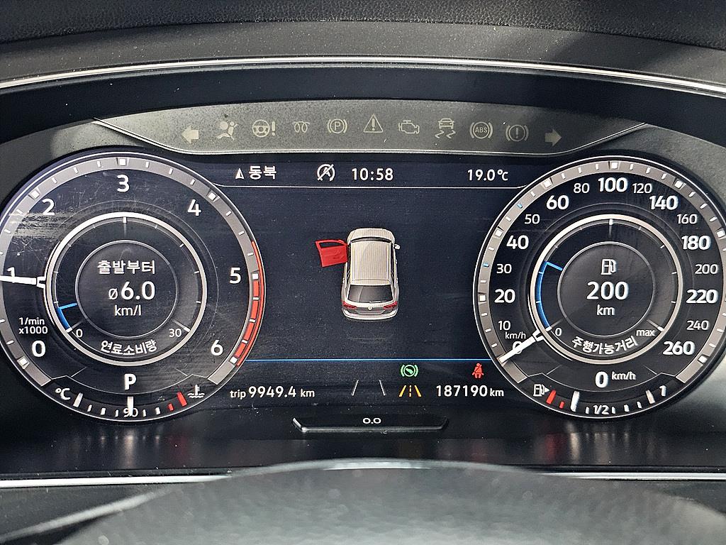 Volkswagen Tiguan - Vista 7