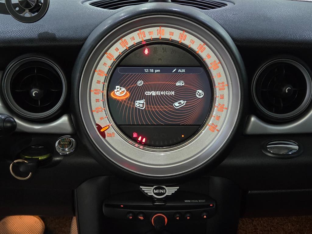 Mini Cooper - Vista 11
