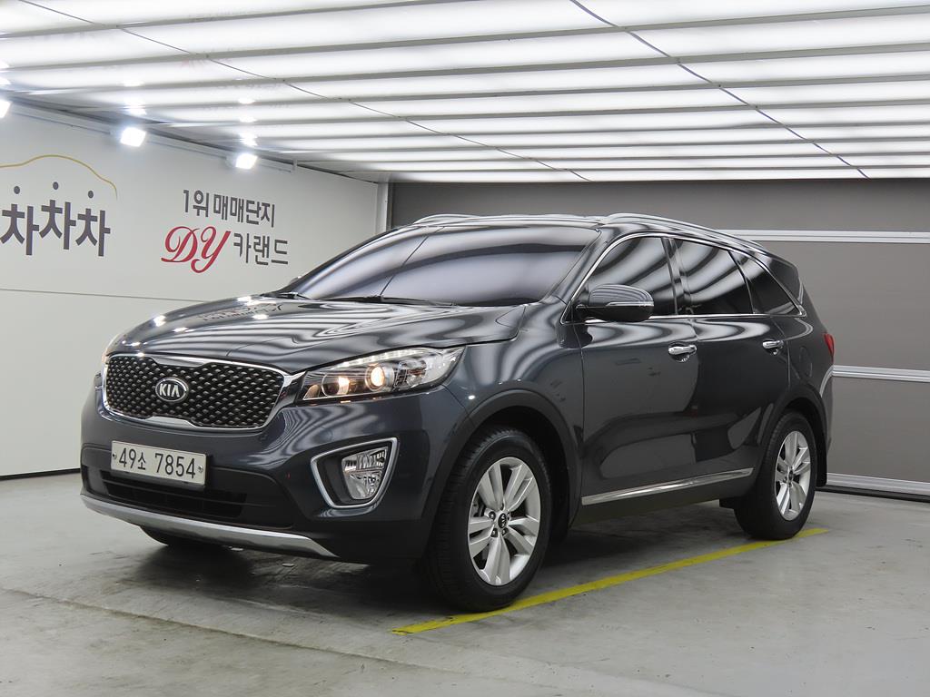 KIA Sorento 2015 Gris - Importación desde Corea - HF Imports Iquique - Foto 1