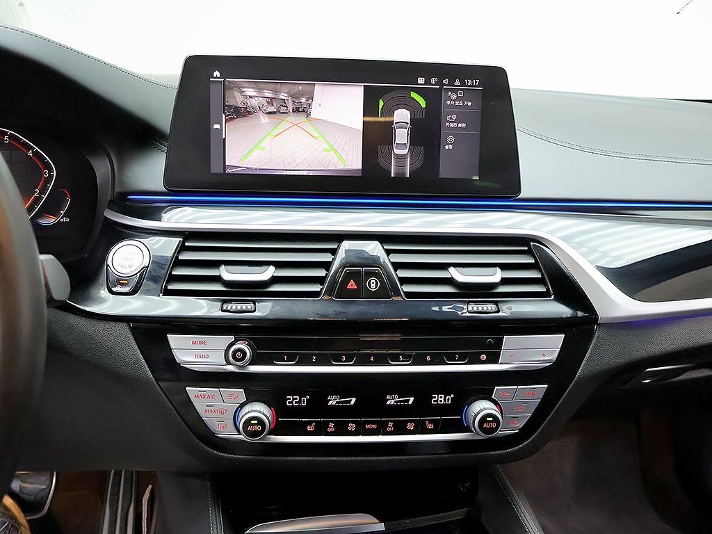 BMW 5 Series 2020 Gris - Importación desde Corea - HF Imports Iquique - Foto 9