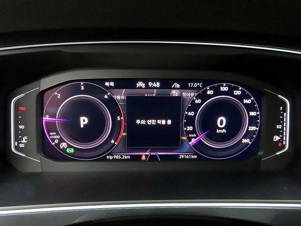 Volkswagen Tiguan - Vista 8