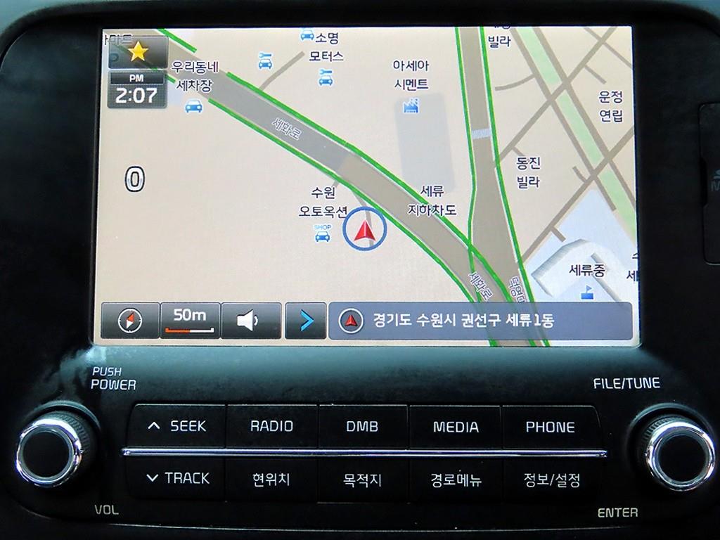 KIA K3 2015 Gris - Importación desde Corea - HF Imports Iquique - Foto 14