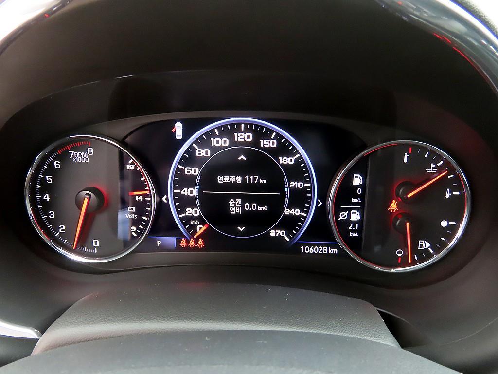 Chevrolet Malibu - Vista 9