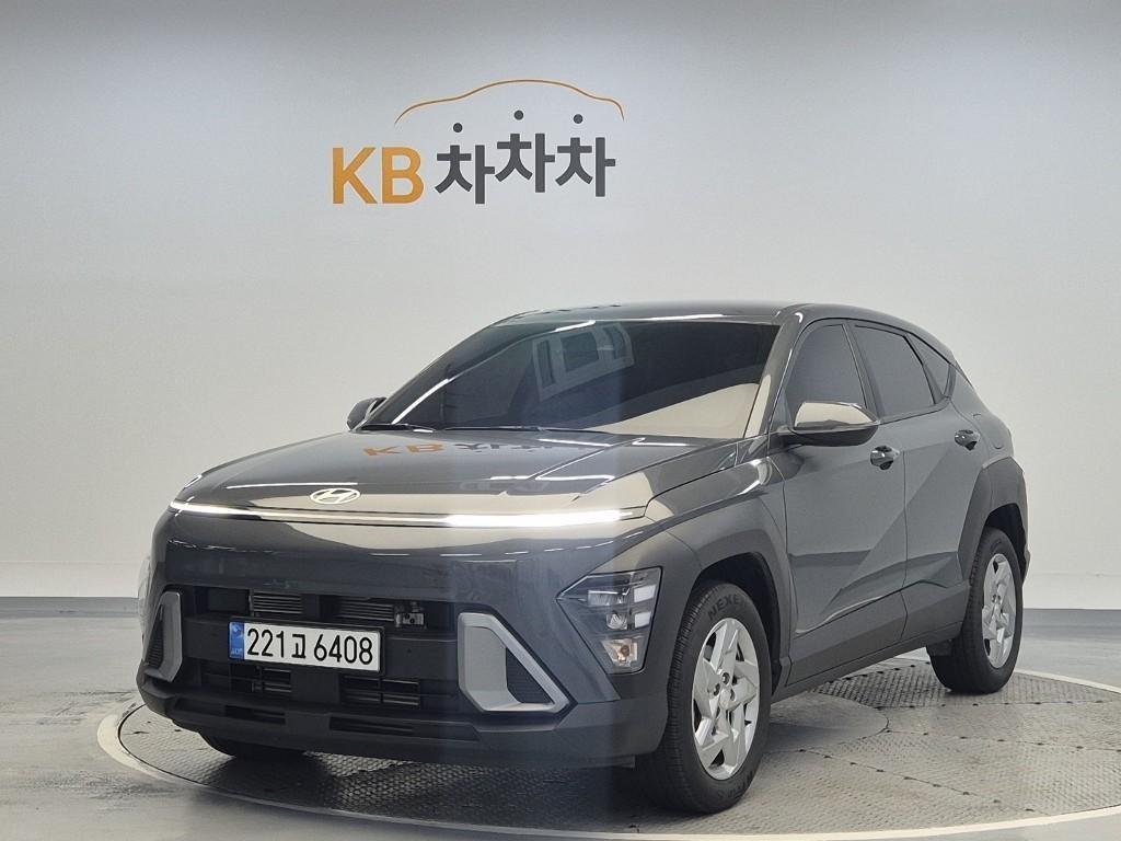 HYUNDAI Kona 2025 Gris - Importación desde Corea - HF Imports Iquique - Foto 1